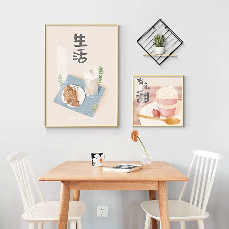 日式小清新餐厅装饰画北欧简约饭厅厨房墙面装饰壁画创意组合挂画图片
