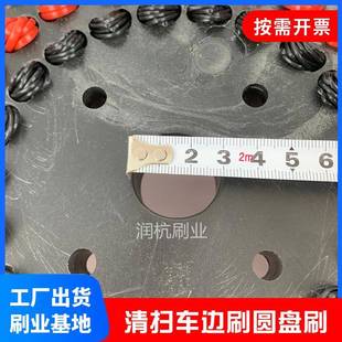 载机圆刷装 扫雪车滑移装 载机扫路边盘刷加钢YZO丝混合丝刷车子厂