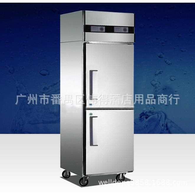 星星餐厅厨房商用冰箱立式上下门双温冷藏冷冻保鲜冰柜Q500E2-GX