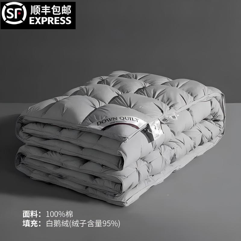 匈牙羽绒被95白鹅绒被芯冬单被加厚保利暖冬厂家直供天双人鹅绒被