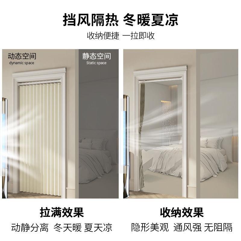 折叠门帘隔断帘免打孔卧室厨房遮挡加厚家用冬季保暖2025新款高档