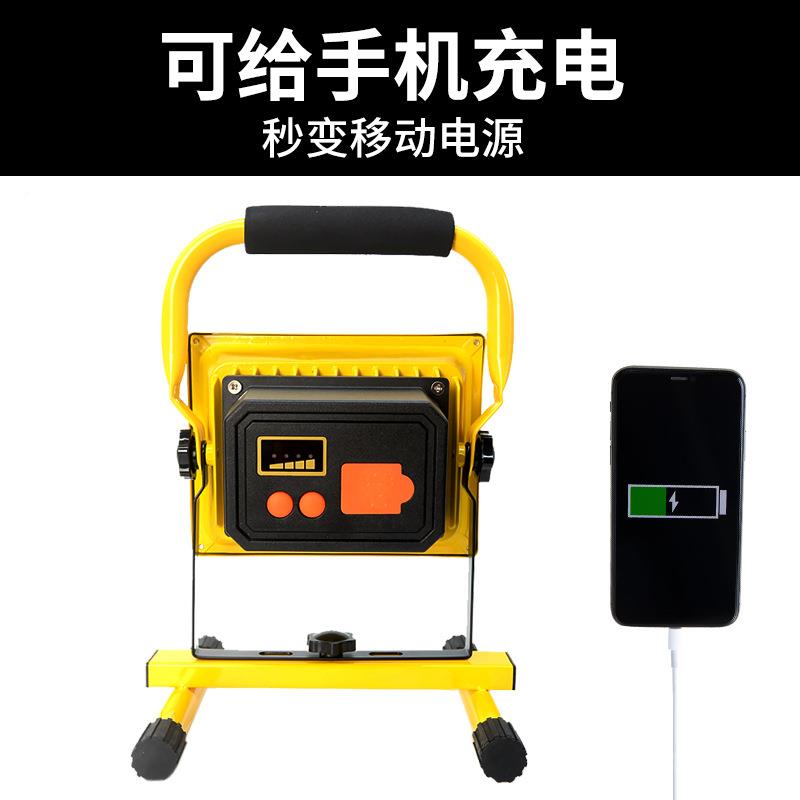 光灯充电投式光灯户手提外露营泛灯工地便携提手太阳能停电照明灯