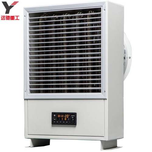 电加热工业级暖风机 大棚供暖30KW大规格热风机 200平方供热设备