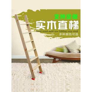Q4儿F简易实木阁楼楼梯学生小孩童上下铺高低E子床直F75H9HH5梯爬