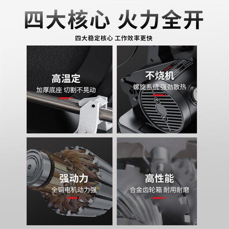 型材切割机大功率多功能355钢材手提台式切割机家用锯木头神器