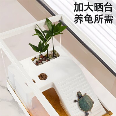 乌龟豪华大别墅不用换水的饲养缸生态造景带晒台塑料饲养箱小型屋