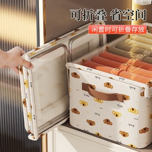 收纳箱整理箱家用衣柜收纳分层神器衣服衣物收纳筐储物箱折叠带盖