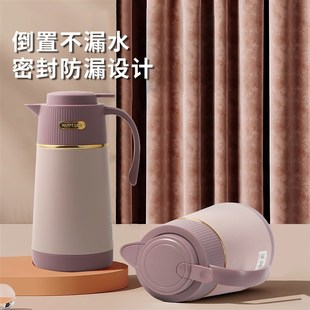 乐狮保温壶家用大容量暖壶便携保温壶开水瓶宿舍暖瓶热水瓶保温瓶