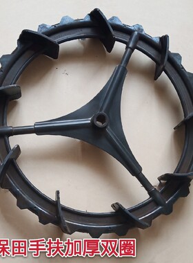 久保田插秧机配件原厂标准手扶48c68c行走驱动轮水田实心橡胶轮胎