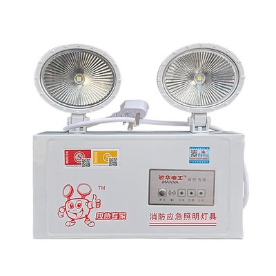 敏华消防应急灯led大容量9小时停电应急照明灯家用二合一安全出口