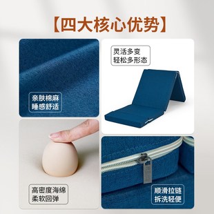 瑞仕达午休垫地铺睡垫午睡折叠床垫学生榻榻米单人办公家用海绵垫