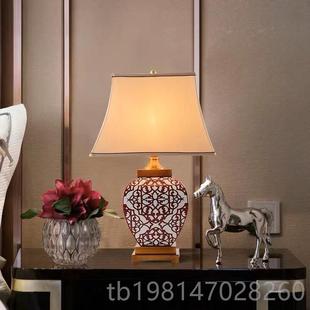 正品 厅浪瓷漫温馨客家用轻奢陶灯具 欧式 床头室柜台灯卧创意美式