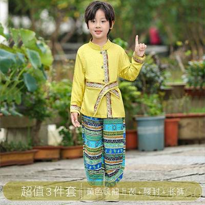 正品傣新族服装儿童女穿款日常服饰童泼水节云南西双版纳男出游搭