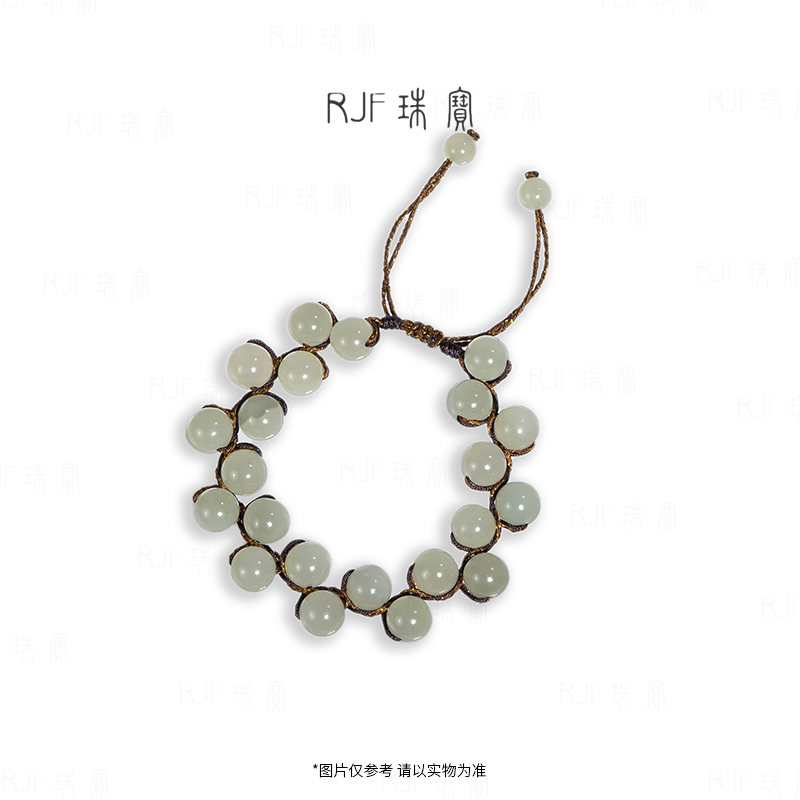 和田玉可调节女士百搭手链