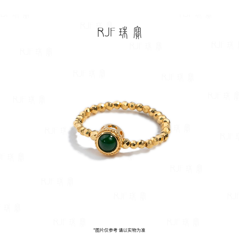 锦一原创帝王绿满绿翡翠金戒指