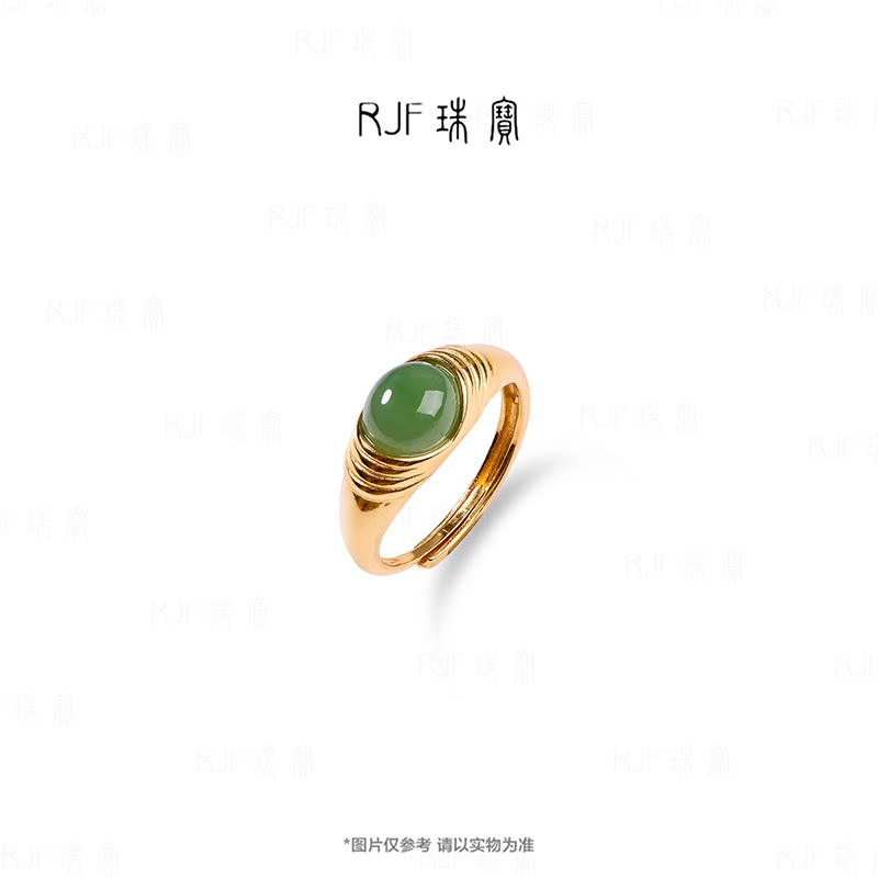 碧玉蛋面925银可调节戒指图片