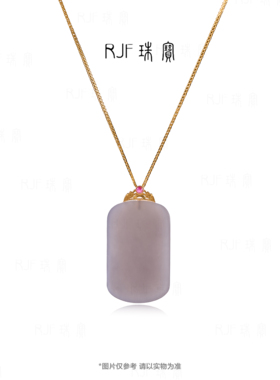 RJF珠宝烟霞金镶嵌和田玉无事牌