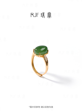 RJF天然和田玉碧玉蛋面银镶戒指