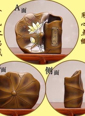 荷叶笔筒教师节礼品生日礼物家居饰品商务创意陶瓷办公室桌面摆件