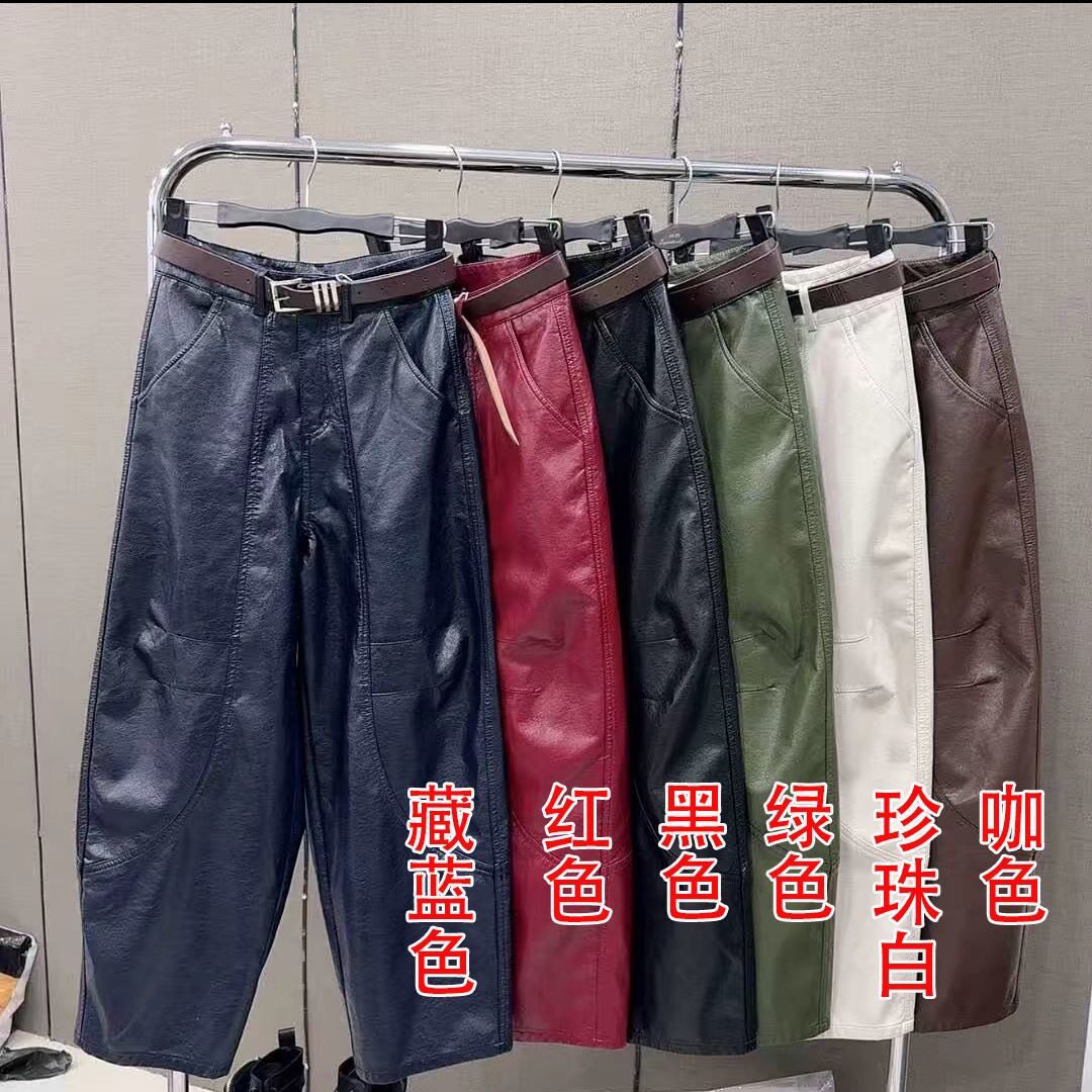 2026新款弯刀裤砂洗皮裤女宽休闲裤