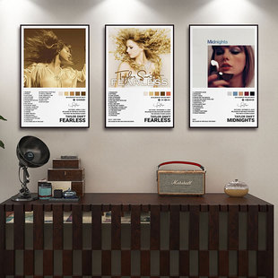 泰勒斯威夫特海报挂画霉霉音乐专辑装饰画明星Taylor Swift壁画
