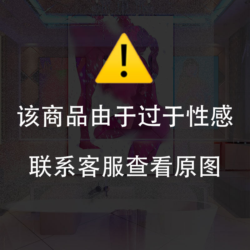 情侣酒店波普风美女挂画酒吧夜店包厢背景墙装饰画KTV洗手间壁画