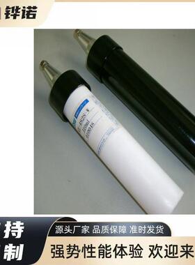 点胶机金属倒置套筒保护套涂油喷涂硅胶300ML330ML针筒玻璃胶套筒