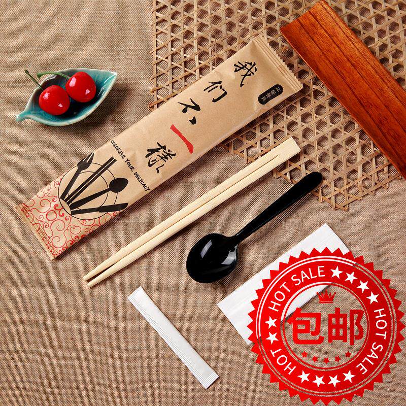 商用餐饮一次性餐具四件套 牛皮纸塑料膜包装外卖打包筷子勺子 10