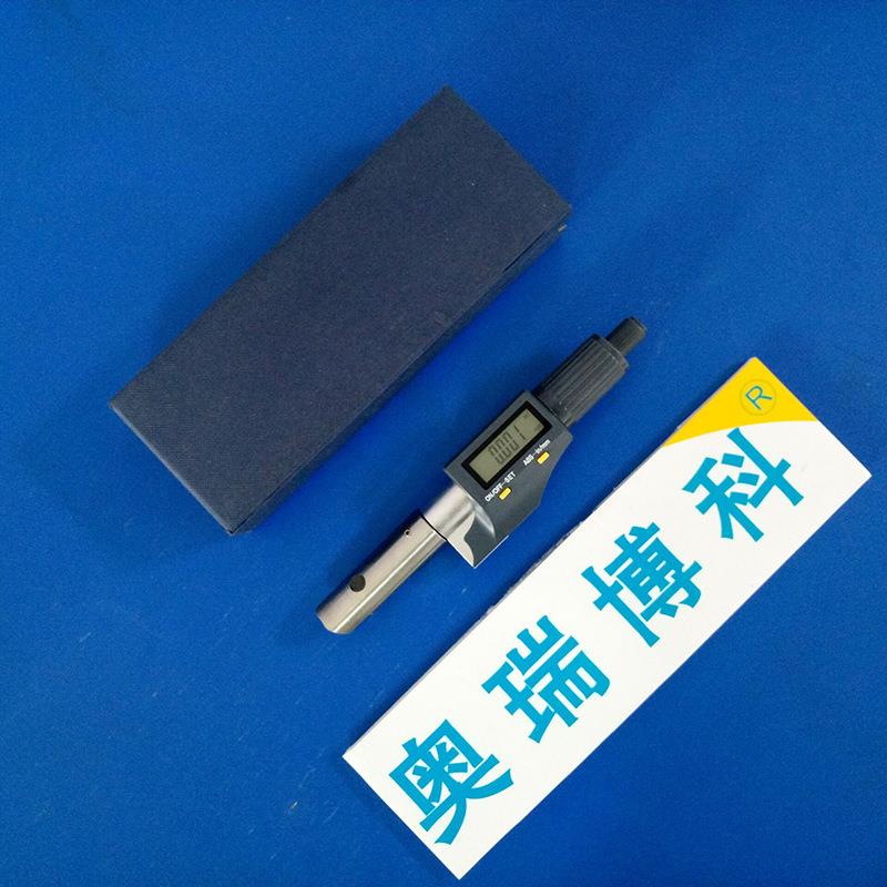 铝罐卷封卷边测微计 卷边投影仪卷边测微尺