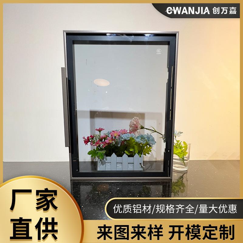全铝极简20铝框玻璃门型材铝合金家具玻璃门全铝酒柜窄边框玻璃门