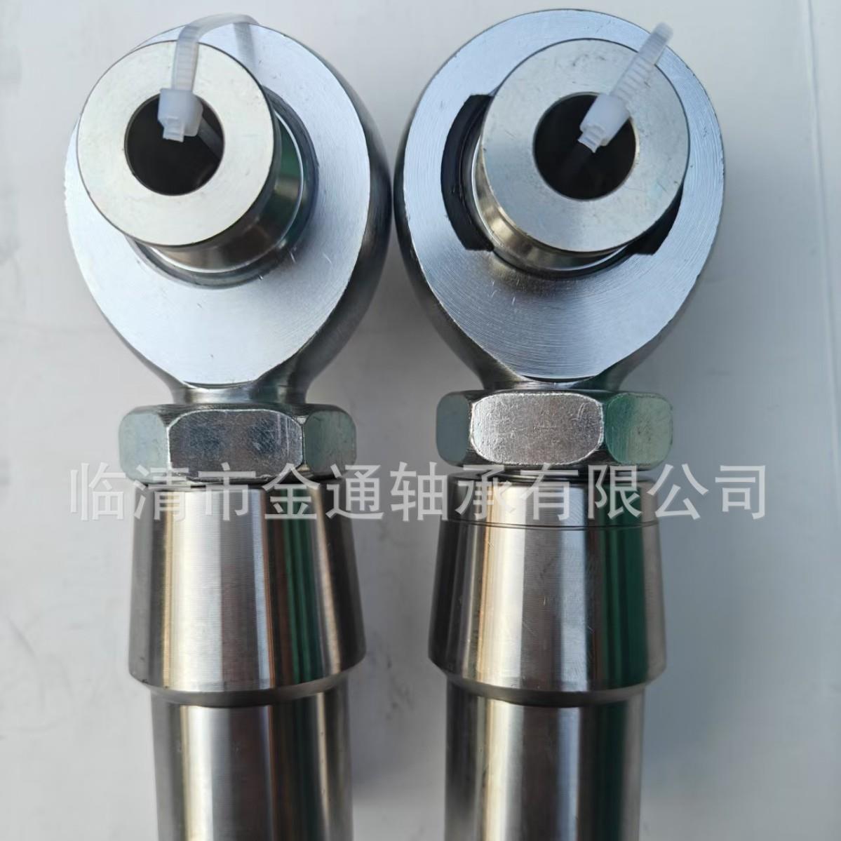 汽车改装鱼眼杆端关节轴承XMR14套件 7/8-14杆端套件