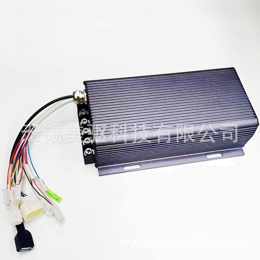 48V60V72V100A4000W电摩雪地电动车控制器无刷电机控制器性能稳定