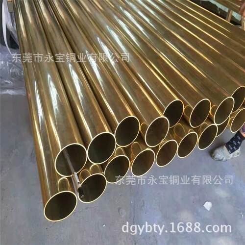 定做大口径黄铜管H62 H65薄壁黄铜管 船舶用HAl77-2铝黄铜管