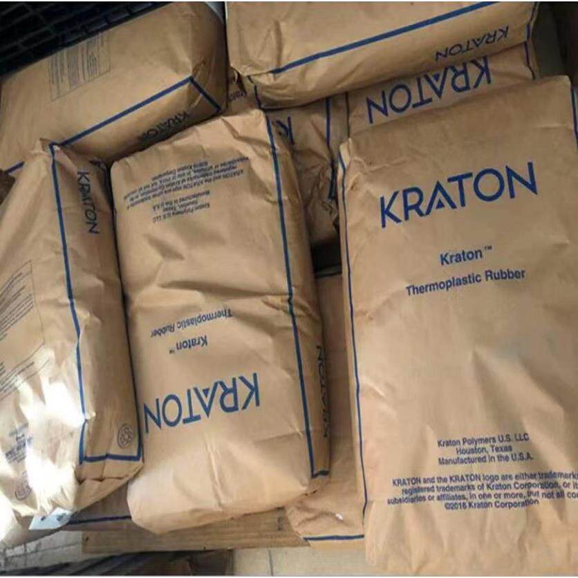 SEBS 美国科腾 1650 1654 1901 2705z 透明级粘合剂应用