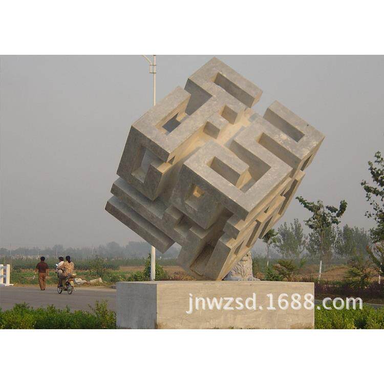 石雕立体字加工厂 石刻文字图片大全 园林景观石头字雕刻价钱