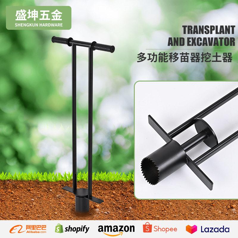 撒灰器石灰划线车道路警示线学校操场田径场地手推画线车划线器