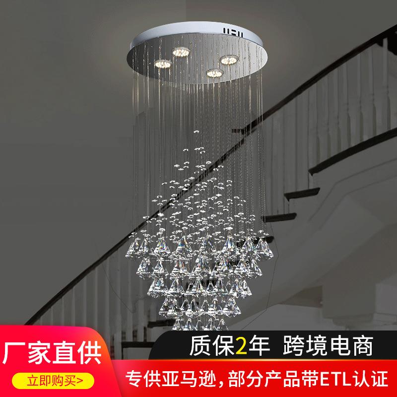 现代简约楼梯间玻璃吊灯别墅大客厅长吊灯led变色双色水晶灯具