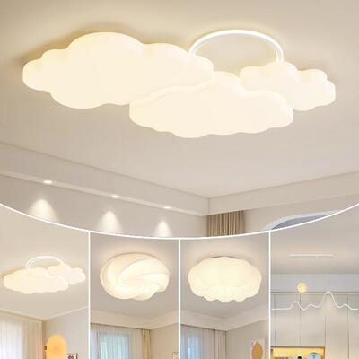 吸顶卧室奶油风三室两厅客厅灯具全屋组合套餐广东中山2025新款