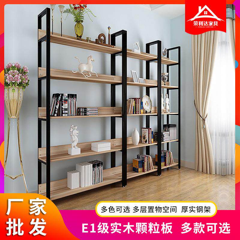 创意学生书架简约家具隔断置物架超市零食货架陈列展示架家用