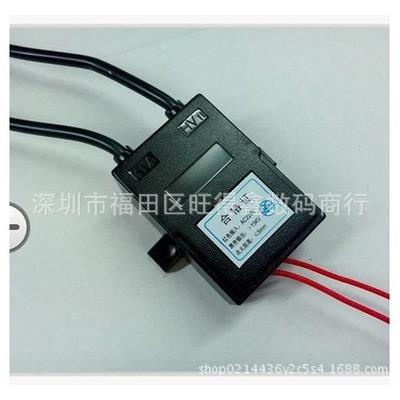 热销220V电喷式燃油炉灶高压点火器 高压发生器可24小时工作15KV