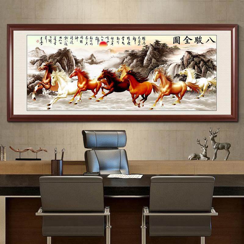 八骏图挂画马到成功公室字画新中式客厅书房装饰画公司壁画牌匾