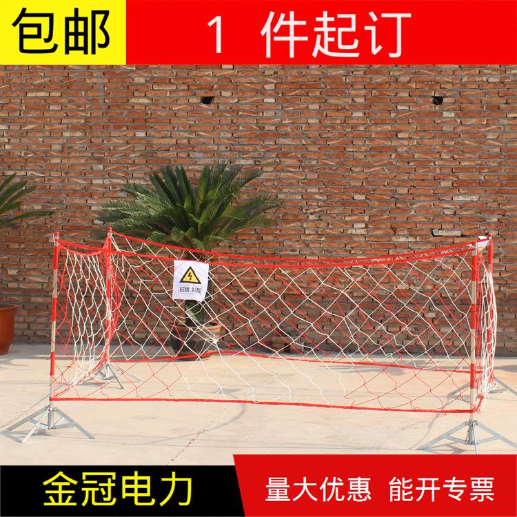 电力安全网 防晒耐雨淋围栏网 电厂电站 工厂用隔离绳网图片
