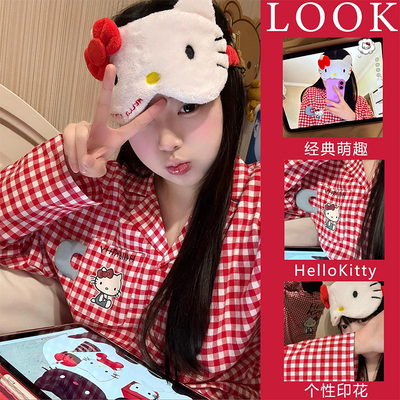HelloKitty睡衣女春秋纯棉两件套