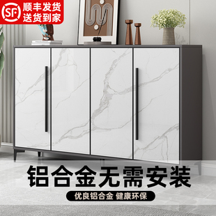 全铝合金鞋柜家用门口鞋柜收纳柜一体靠墙室外户外防水防晒储物柜