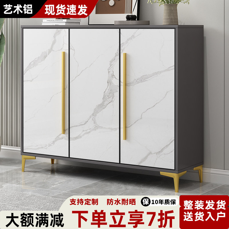 意式轻奢全铝合金鞋柜收纳置物家用现代室外户外防水防晒无甲醛
