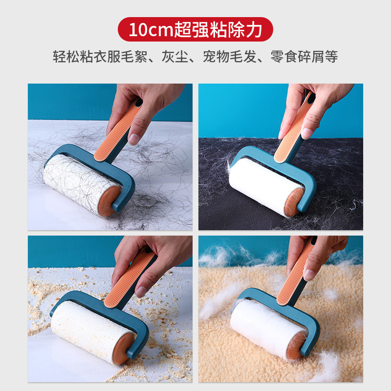 粘毛神器除毛卷纸滚筒