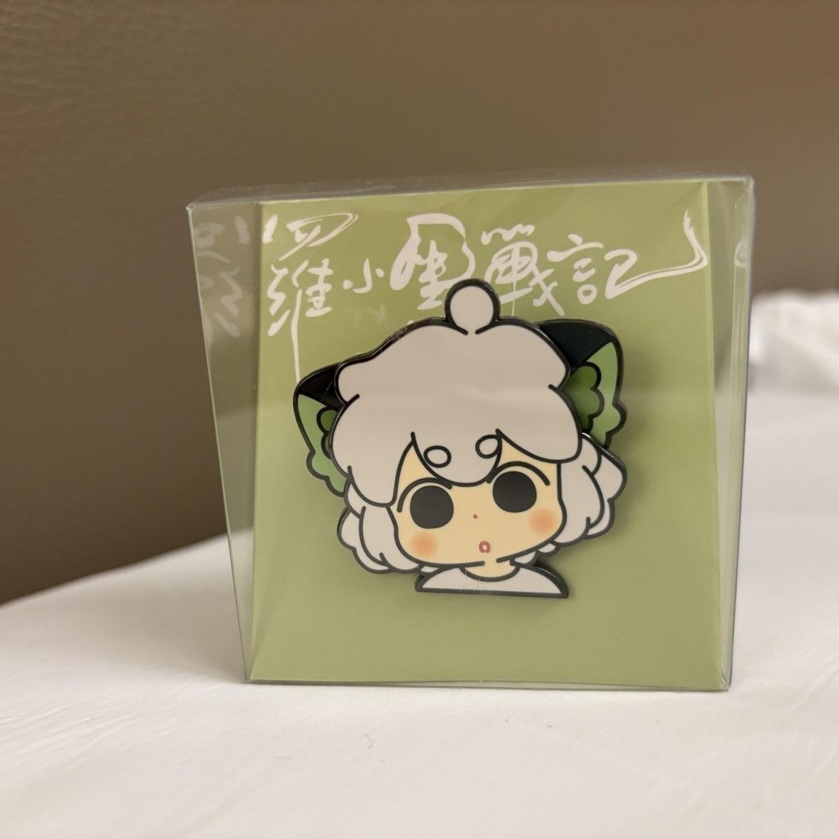 罗小黑冰箱贴罗战记周边