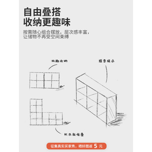 柜子储物柜书架置物架落地书柜家用收纳柜分层架八格柜矮柜格珩铭