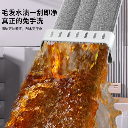 拖把2024新款免手洗平板家用一拖净干湿两用拖布懒人拖地神器墩布