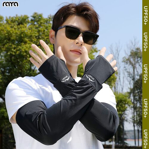 宽松大码防晒冰袖男夏季袖套手袖冰丝护臂手臂薄手套开车袖子透气